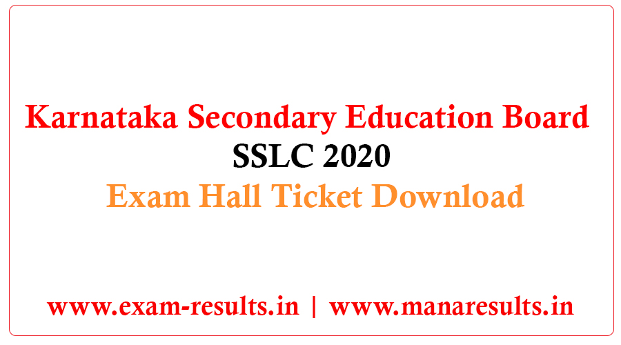  Karnataka Secondary Education Board SSLC 2020 Exam Hall Ticket Download